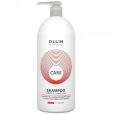 Ollin Care Шампунь сохраняющий цвет и блеск окрашенных волос Color&Shine Save Shampoo 1000 мл