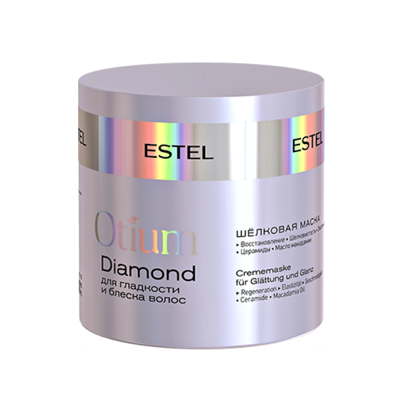 Otium маска для волос. Шёлковая маска для гладкости и блеска волос Estel Otium Diamond 300 мл. Маски отиум от Эстель. Otium Diamond - для гладкости и блеска волос. Маска для волос отиум диамонд.